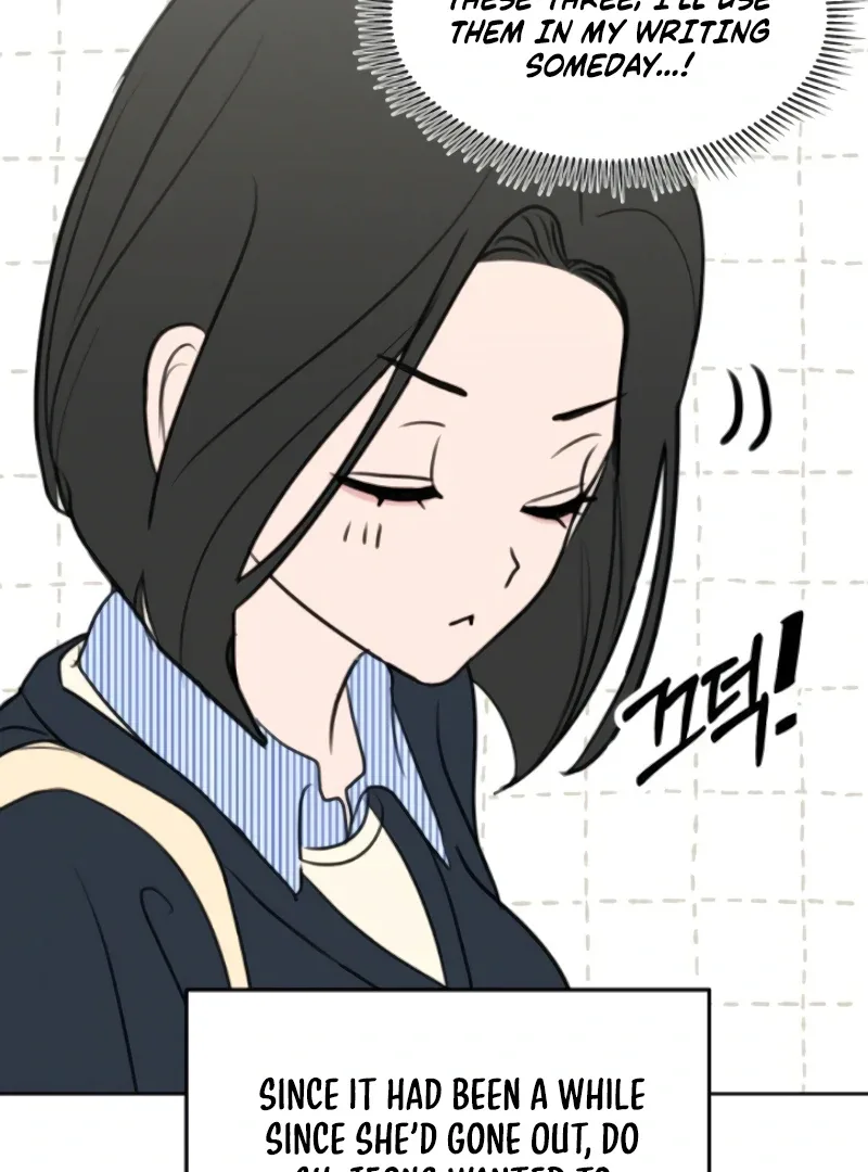 I Want To Be Fooled Chapter 8 page 54