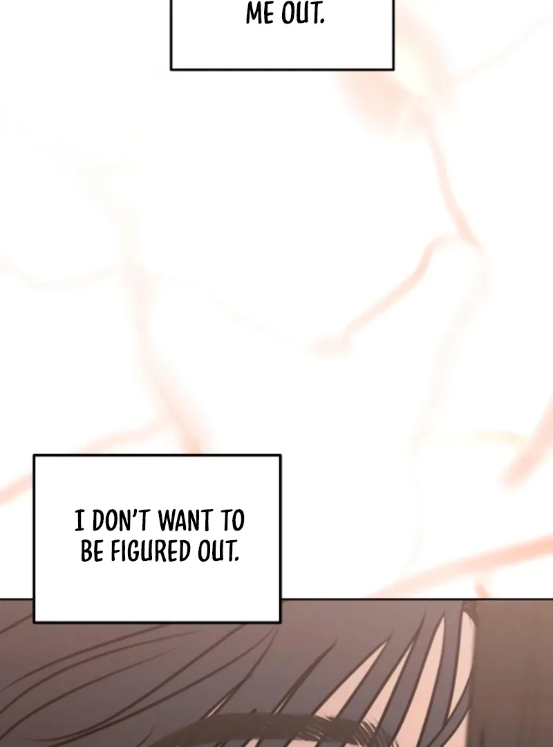 I Want To Be Fooled Chapter 8 page 117