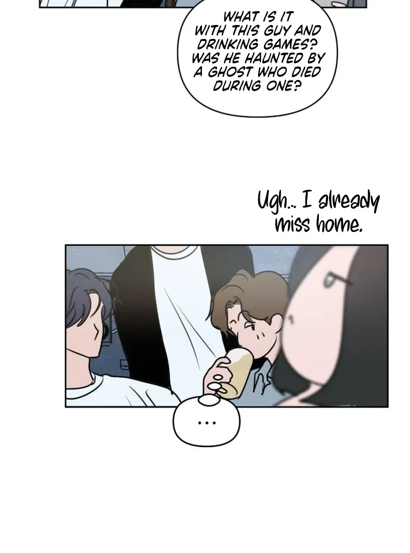 I Want To Be Fooled Chapter 1 page 79