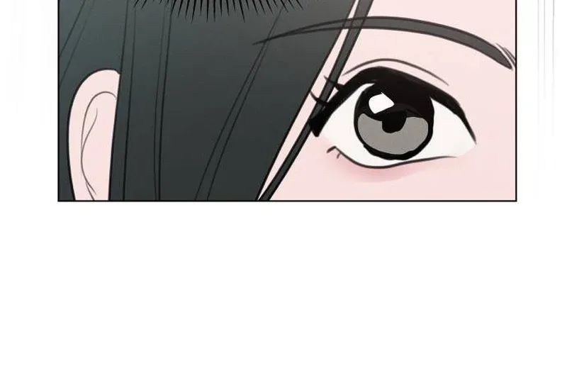 I Want To Be Fooled Chapter 1 page 75