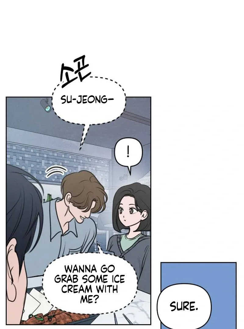 I Want To Be Fooled Chapter 1 page 80