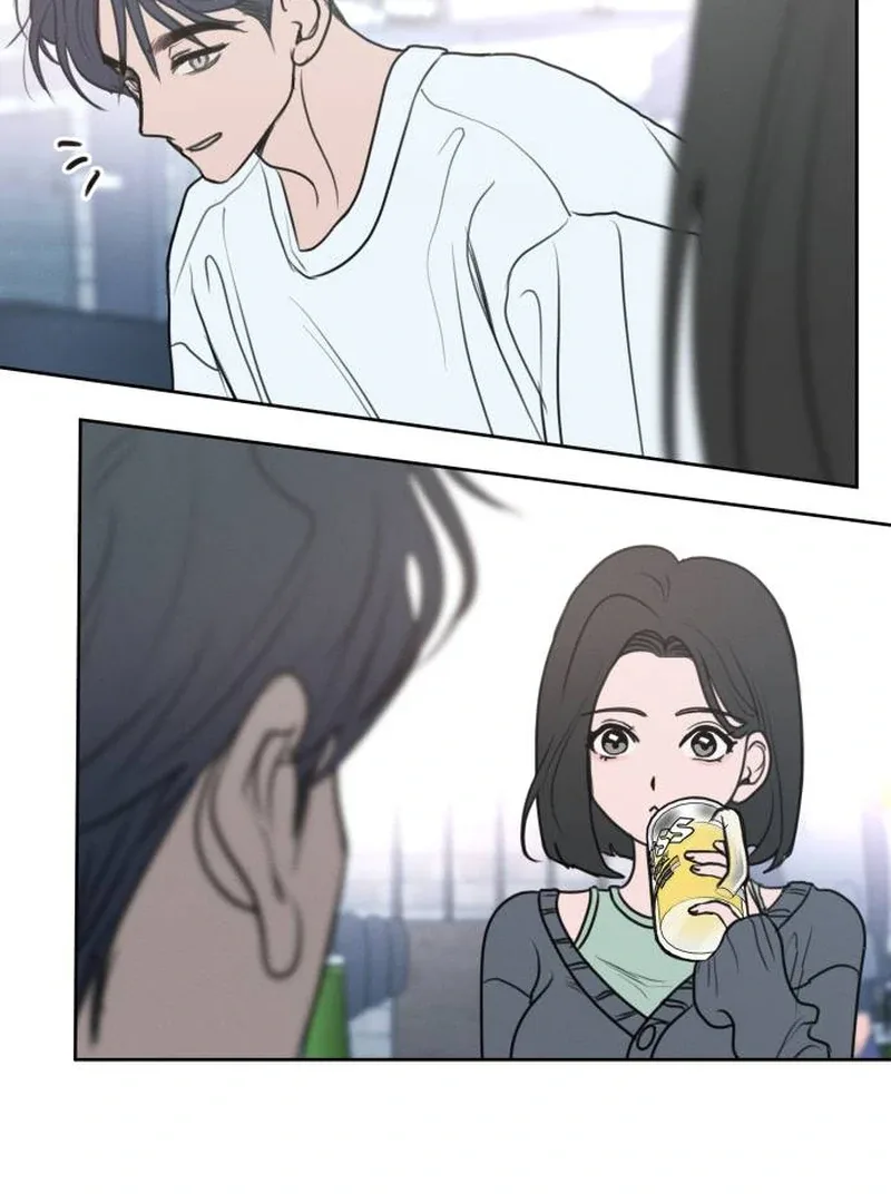 I Want To Be Fooled Chapter 1 page 77