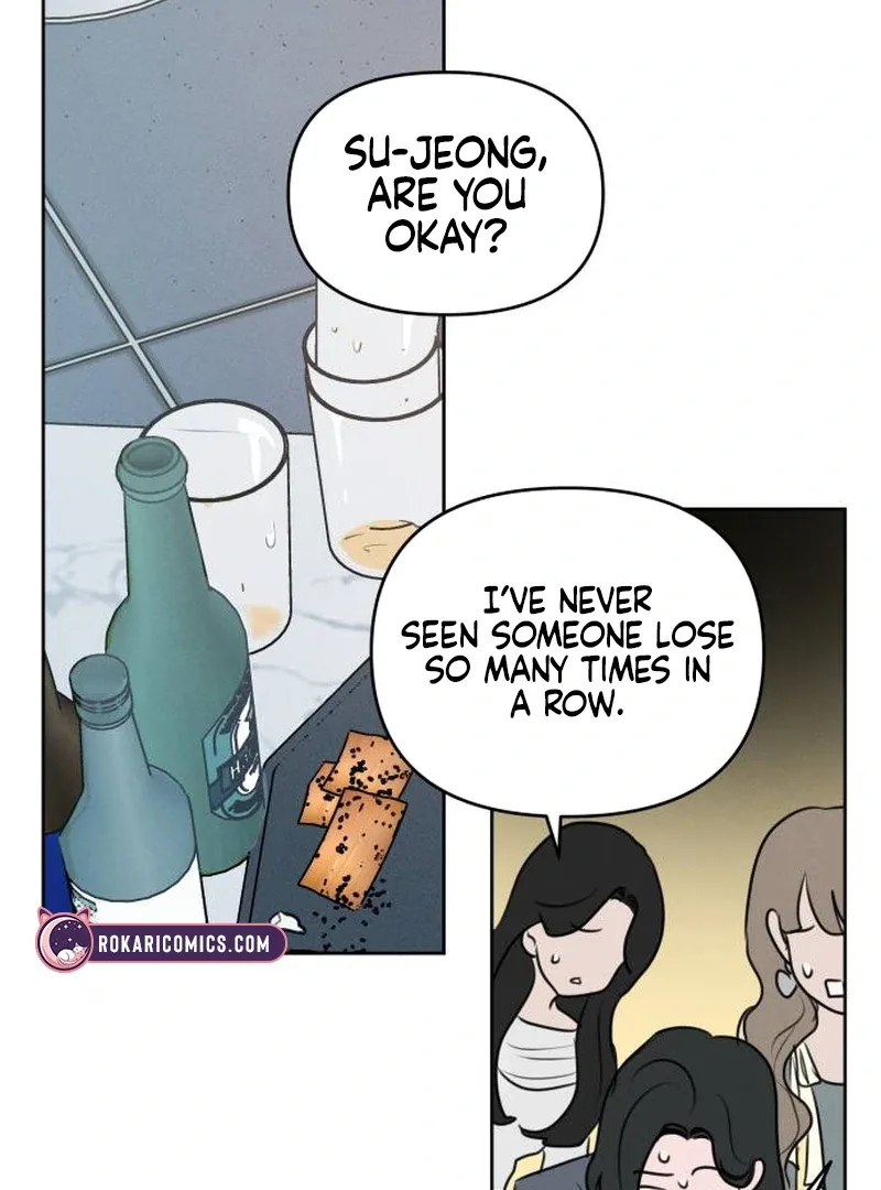 I Want To Be Fooled Chapter 1 page 93