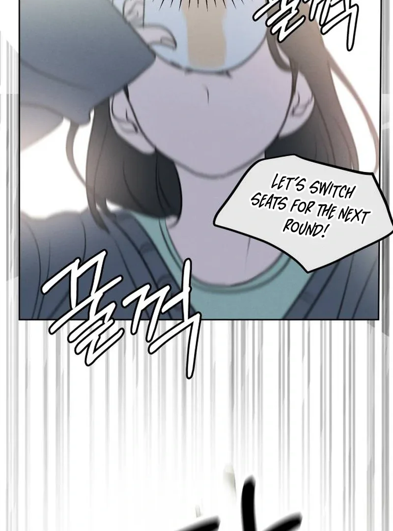 I Want To Be Fooled Chapter 1 page 90