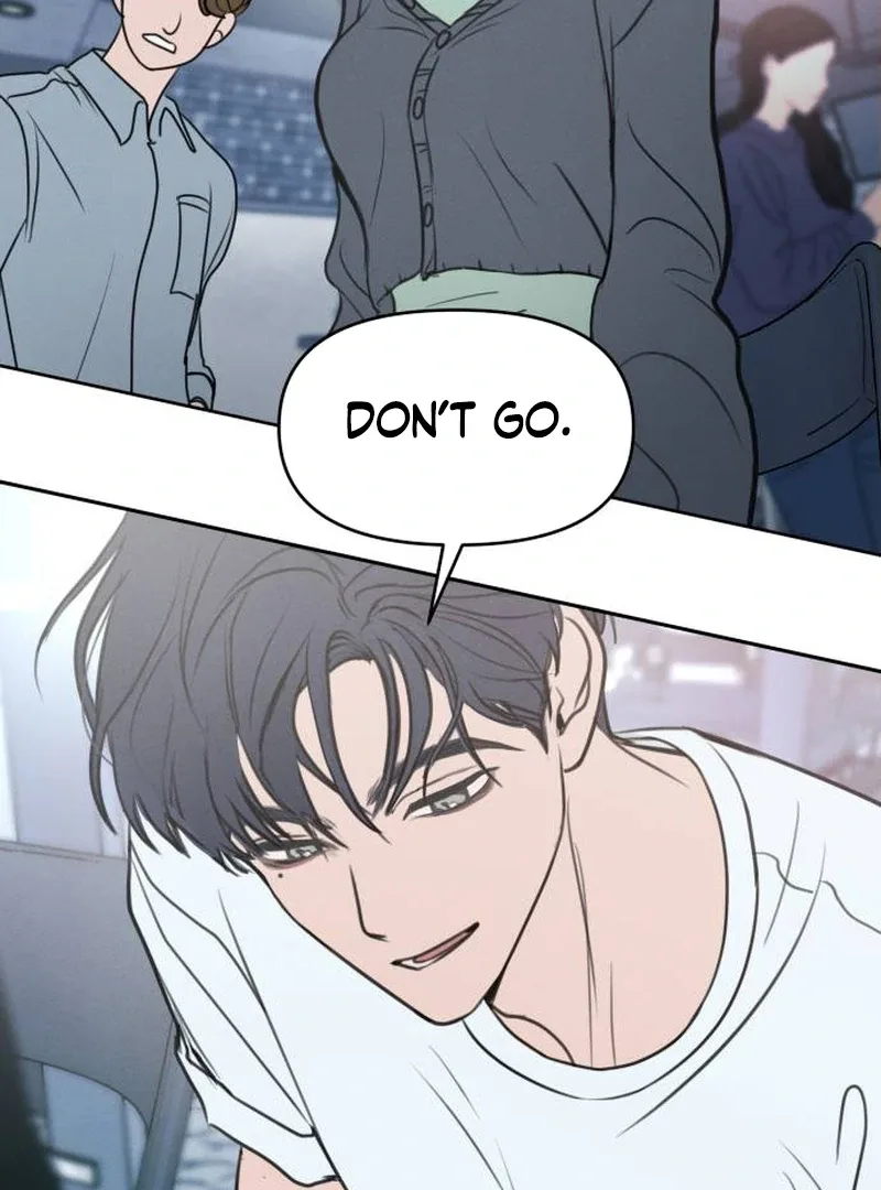 I Want To Be Fooled Chapter 1 page 83