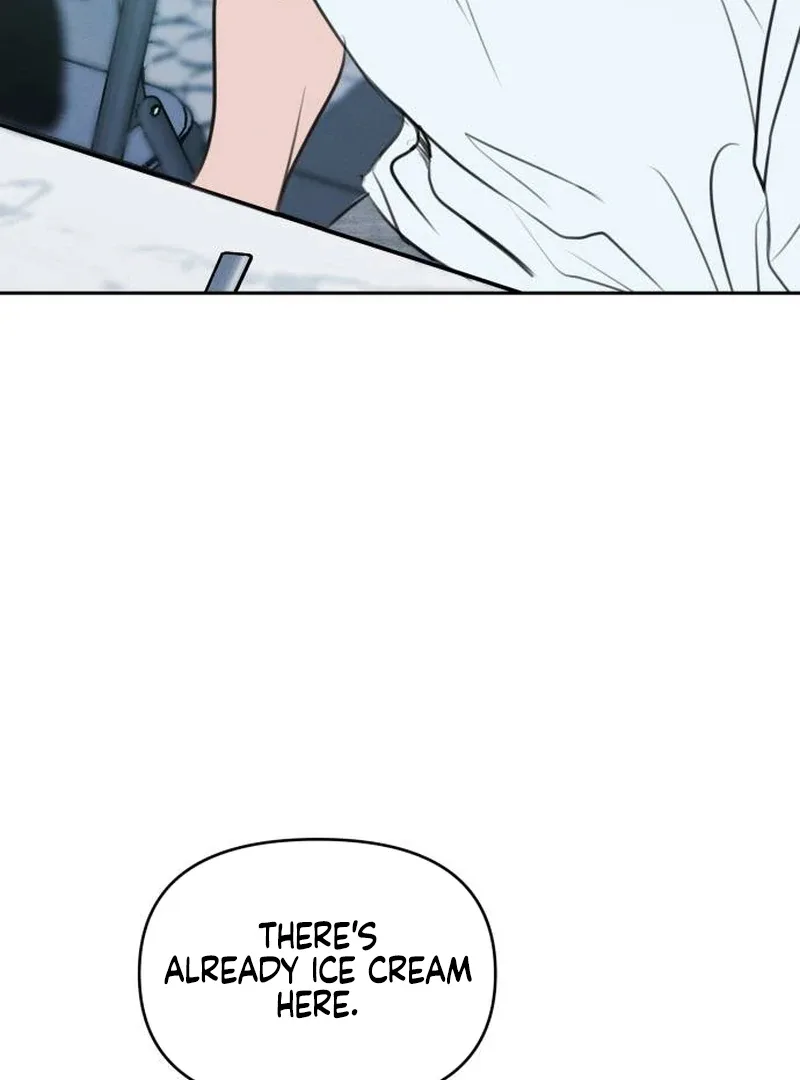 I Want To Be Fooled Chapter 1 page 84