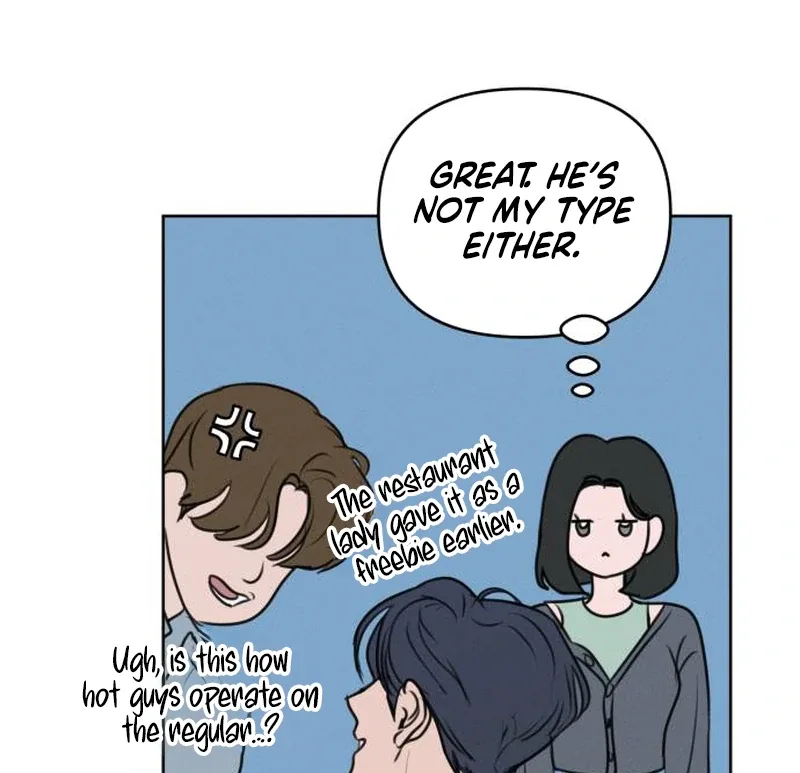I Want To Be Fooled Chapter 1 page 86
