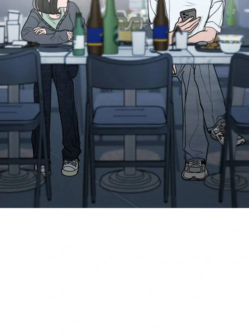 I Want To Be Fooled Chapter 1 page 98
