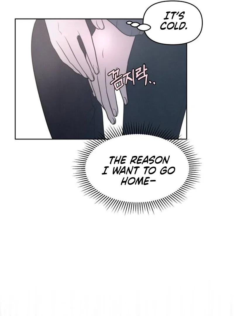 I Want To Be Fooled Chapter 1 page 88