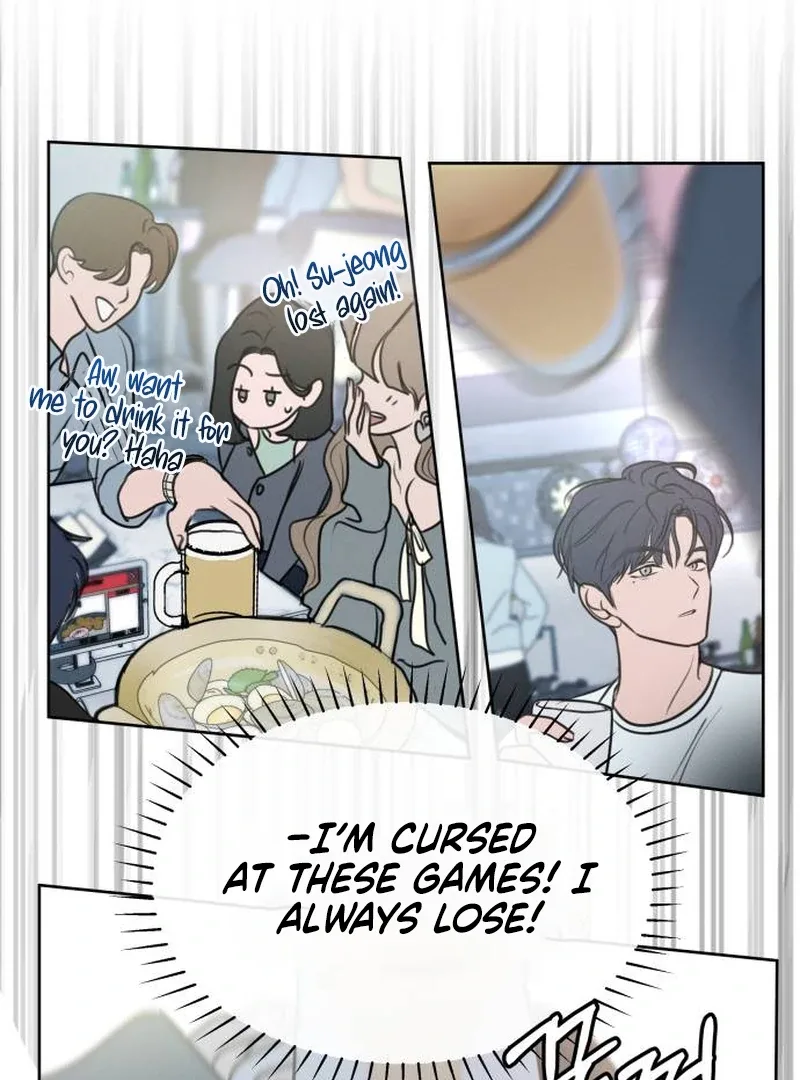 I Want To Be Fooled Chapter 1 page 89