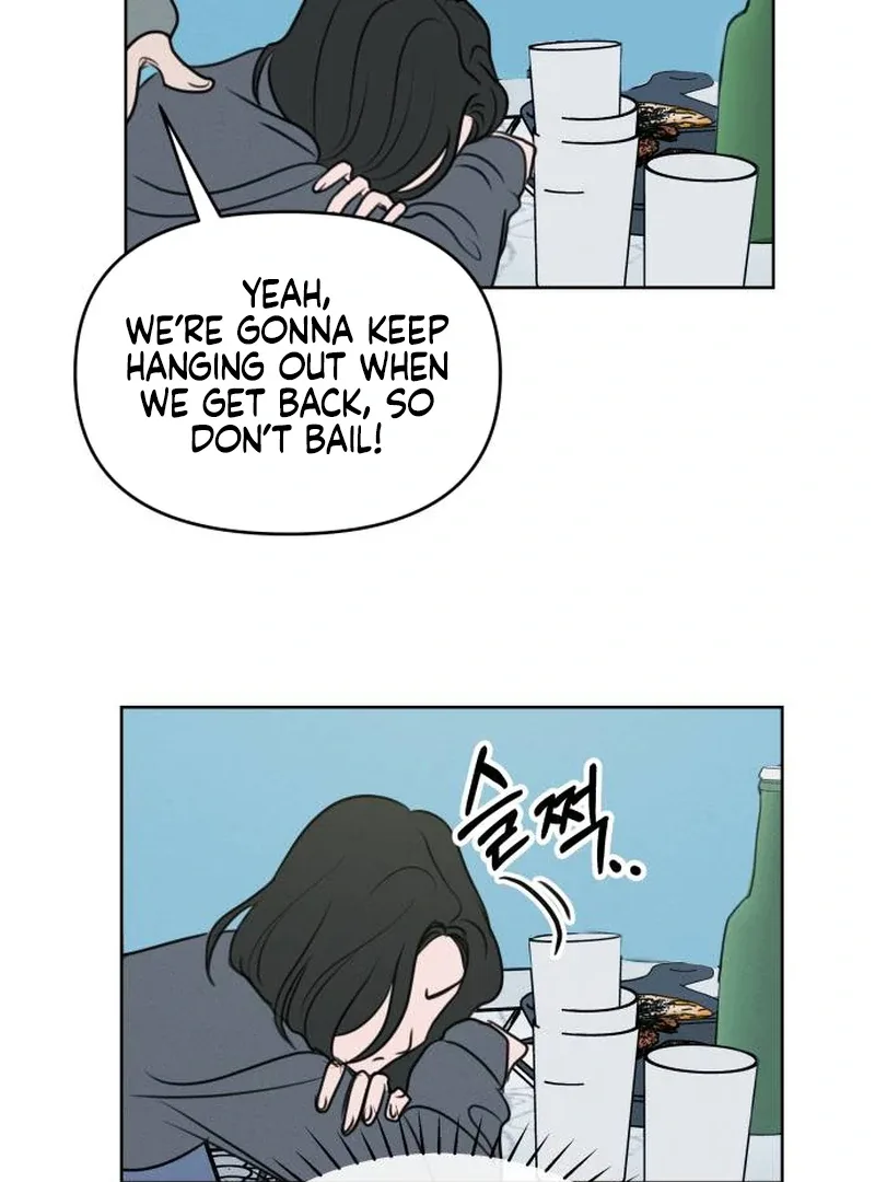 I Want To Be Fooled Chapter 1 page 95