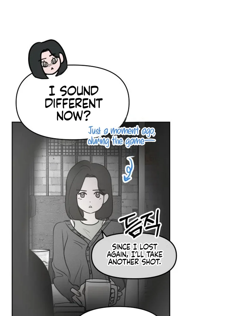 I Want To Be Fooled Chapter 1 page 106