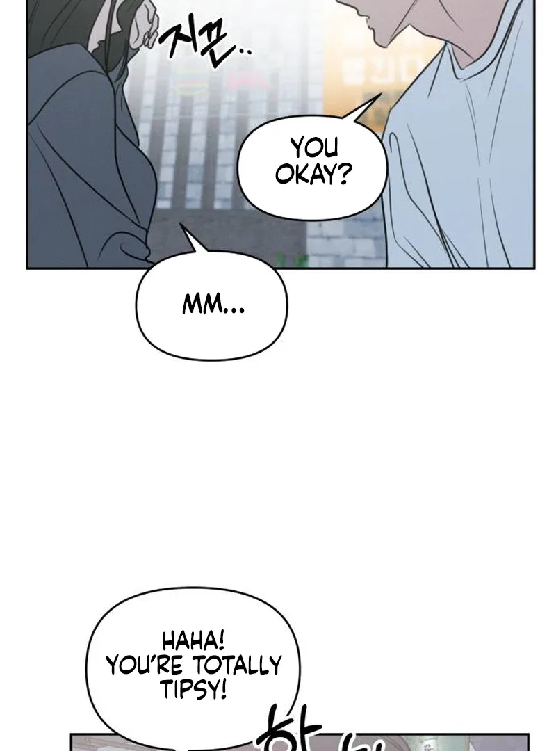 I Want To Be Fooled Chapter 1 page 104