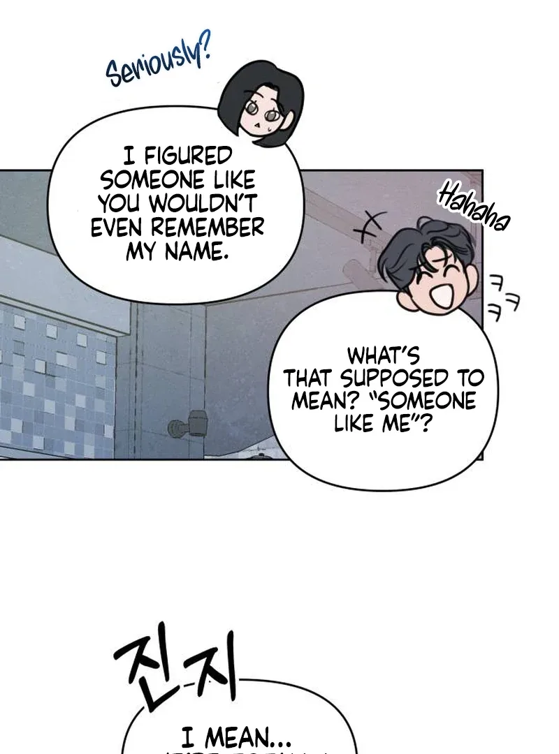 I Want To Be Fooled Chapter 1 page 114