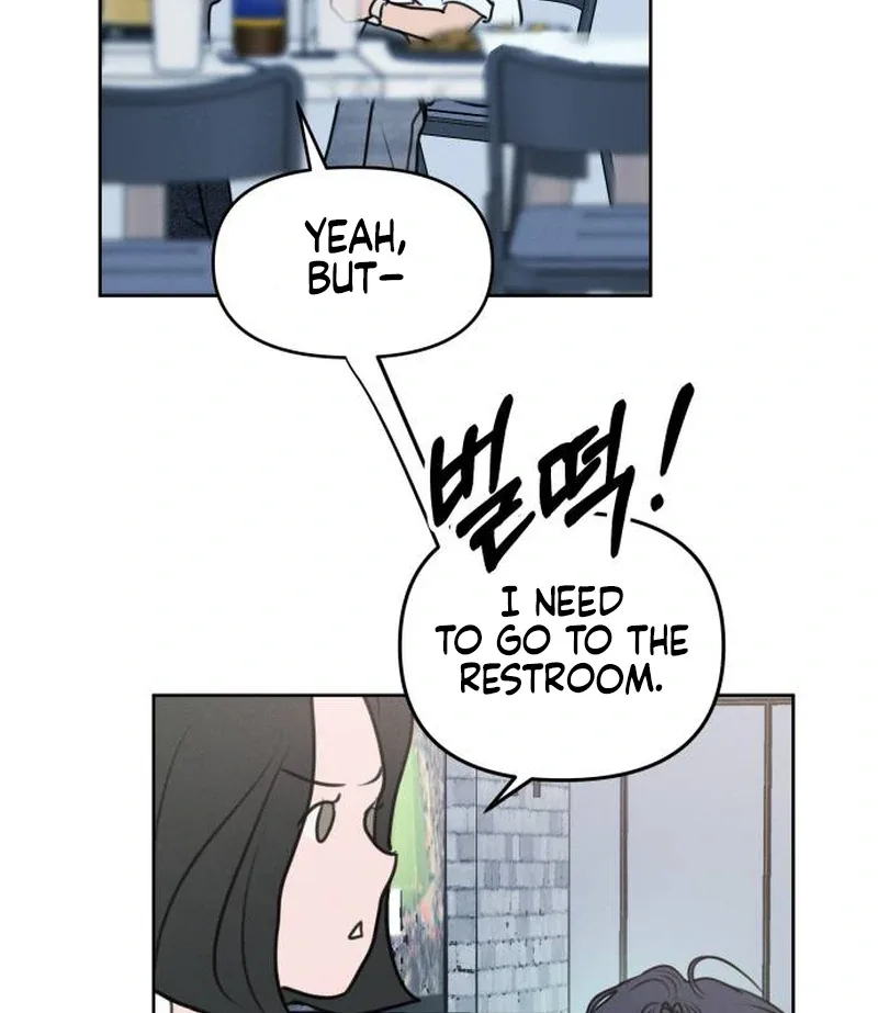 I Want To Be Fooled Chapter 1 page 124