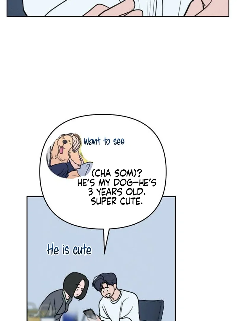 I Want To Be Fooled Chapter 1 page 123