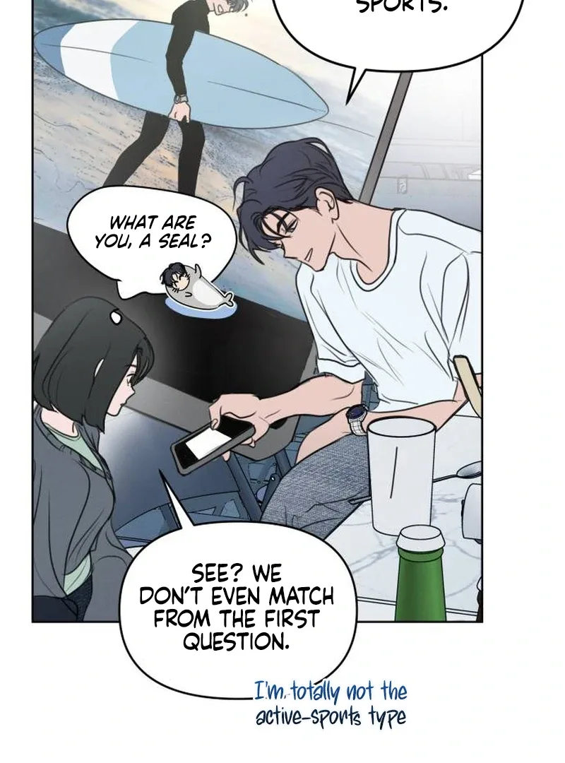 I Want To Be Fooled Chapter 1 page 117
