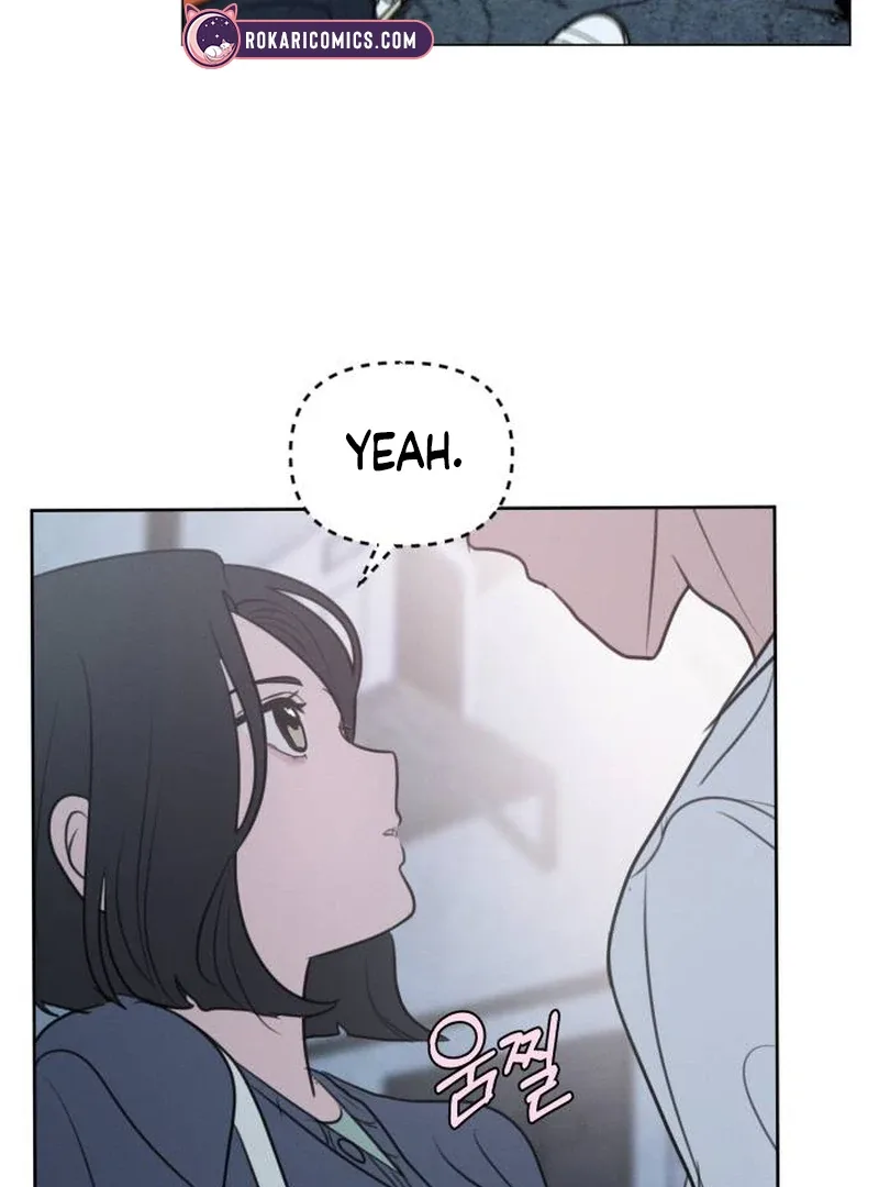 I Want To Be Fooled Chapter 1 page 145