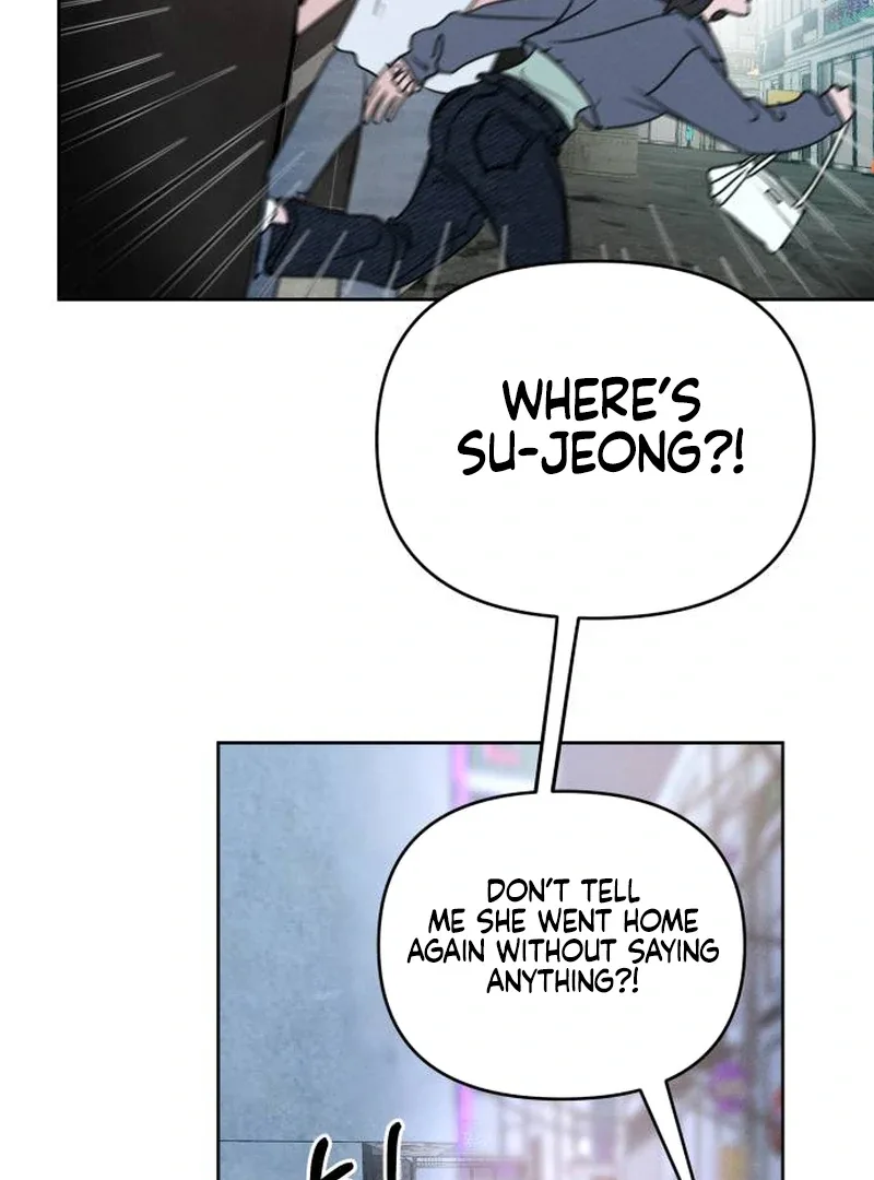 I Want To Be Fooled Chapter 1 page 136