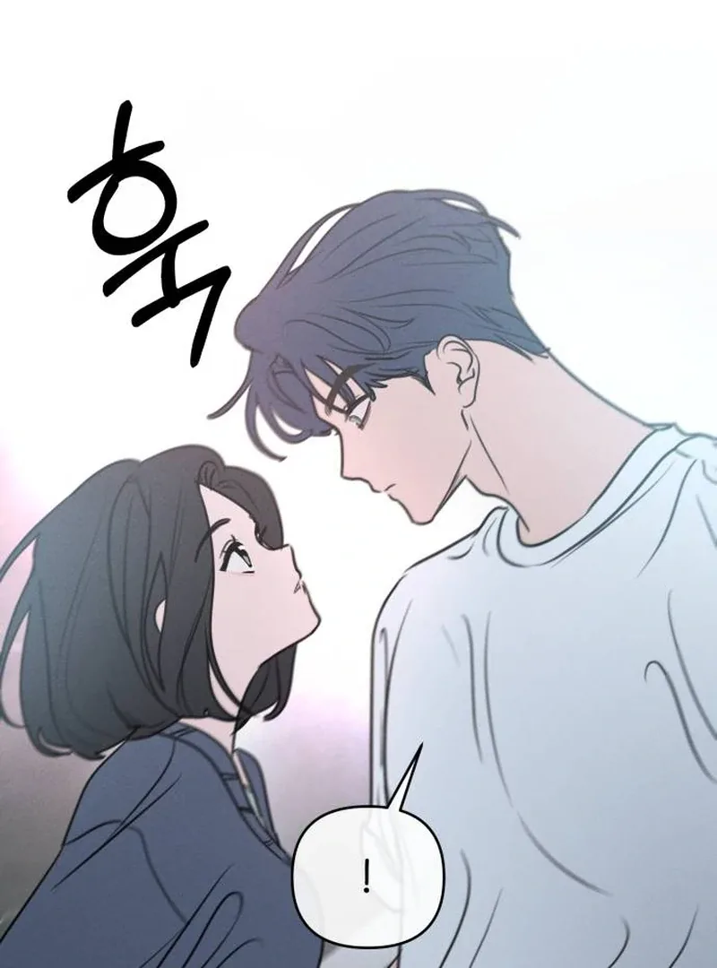 I Want To Be Fooled Chapter 1 page 133