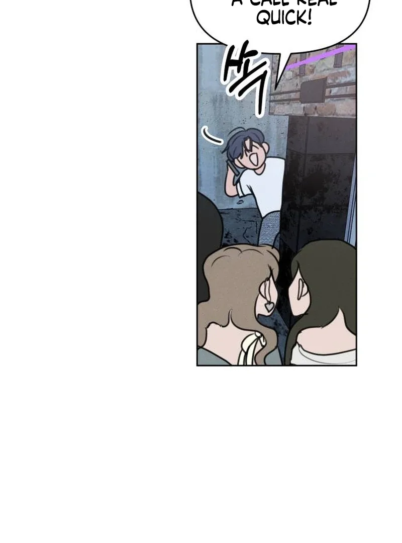 I Want To Be Fooled Chapter 1 page 142