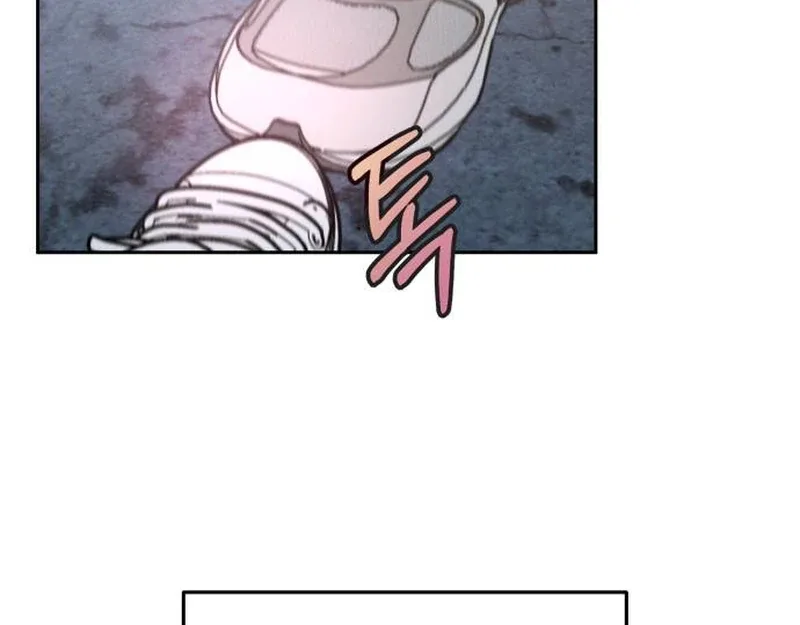 I Want To Be Fooled Chapter 1 page 149