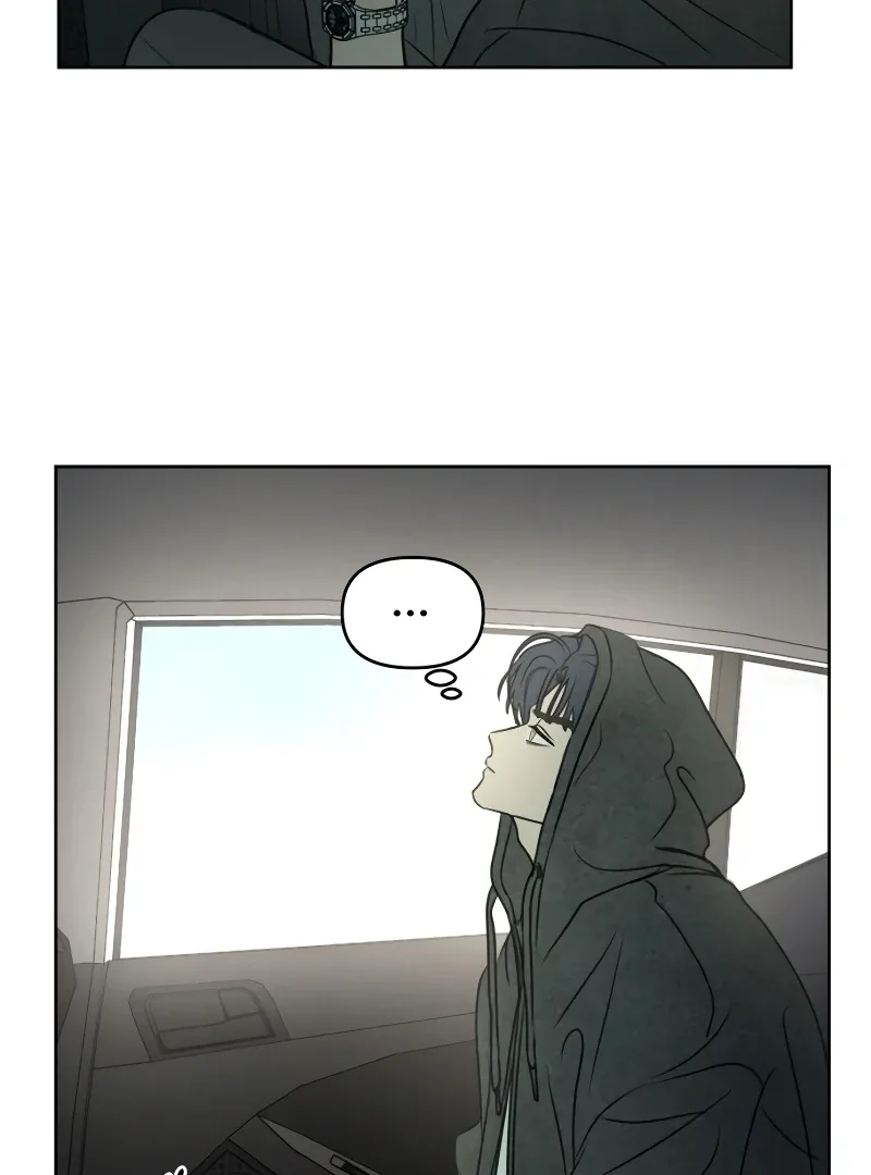 I Want To Be Fooled Chapter 14 page 40