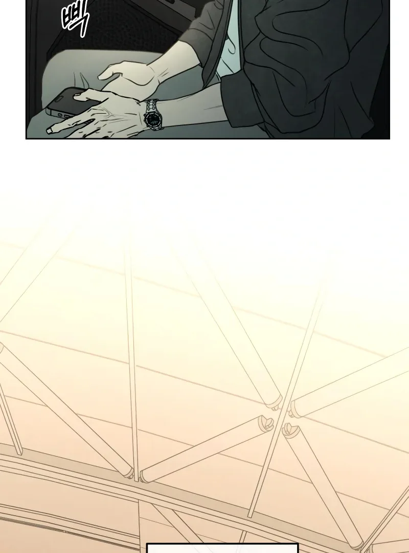 I Want To Be Fooled Chapter 14 page 41