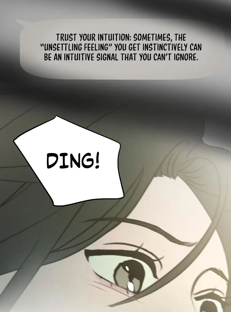 I Want To Be Fooled Chapter 14 page 22