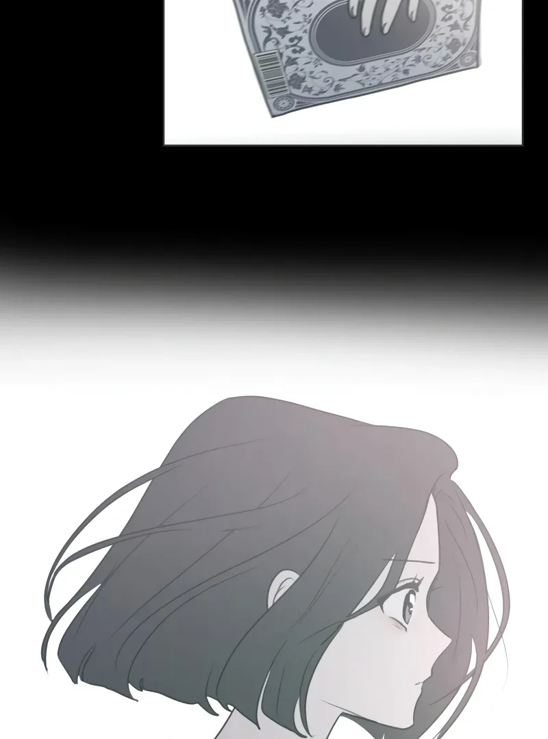 I Want To Be Fooled Chapter 14 page 16