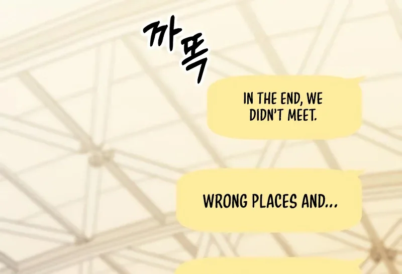 I Want To Be Fooled Chapter 14 page 51