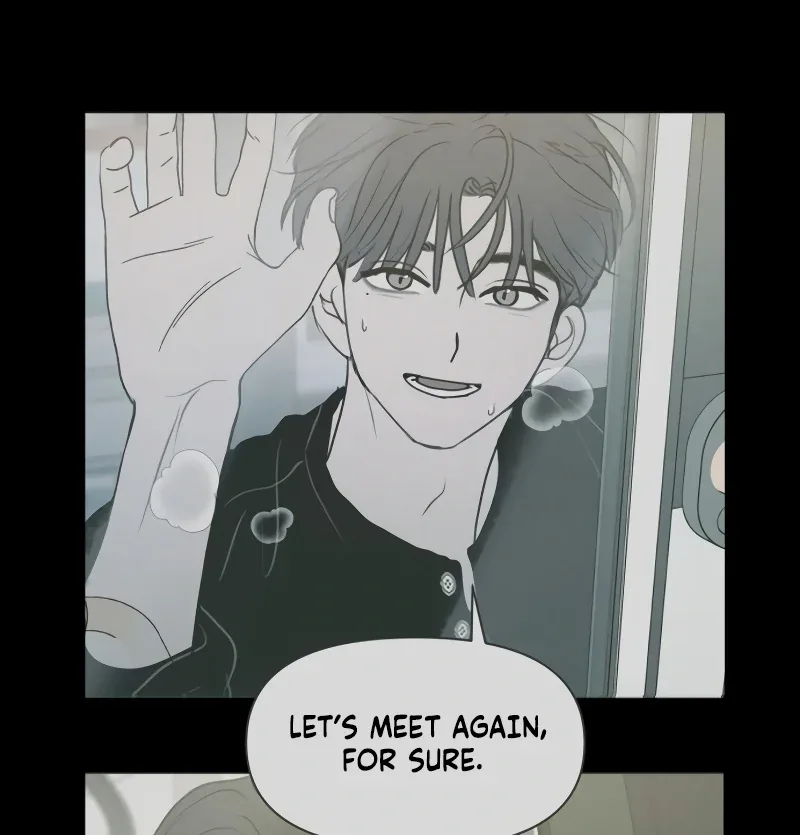 I Want To Be Fooled Chapter 14 page 12