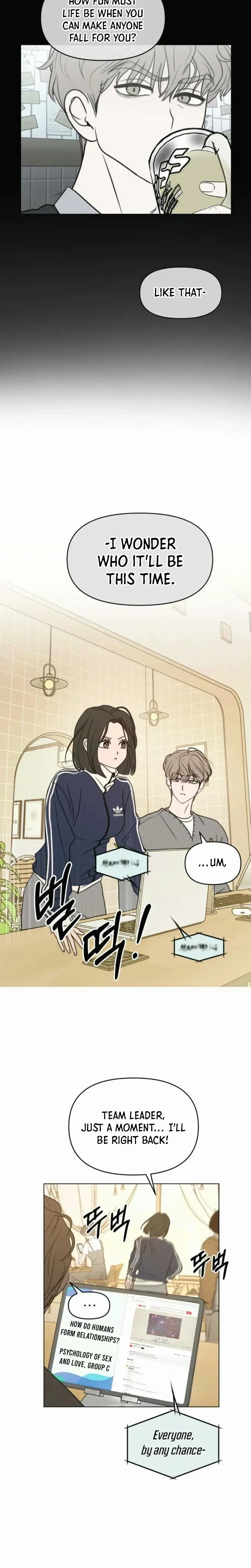 I Want To Be Fooled Chapter 12 page 5