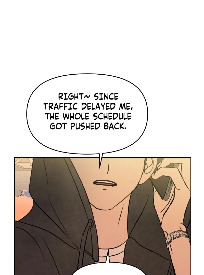 I Want To Be Fooled Chapter 14 page 73