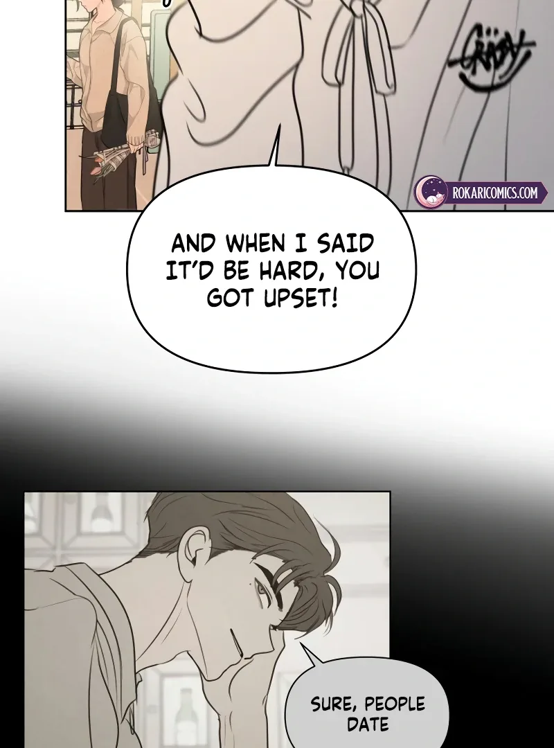 I Want To Be Fooled Chapter 14 page 105