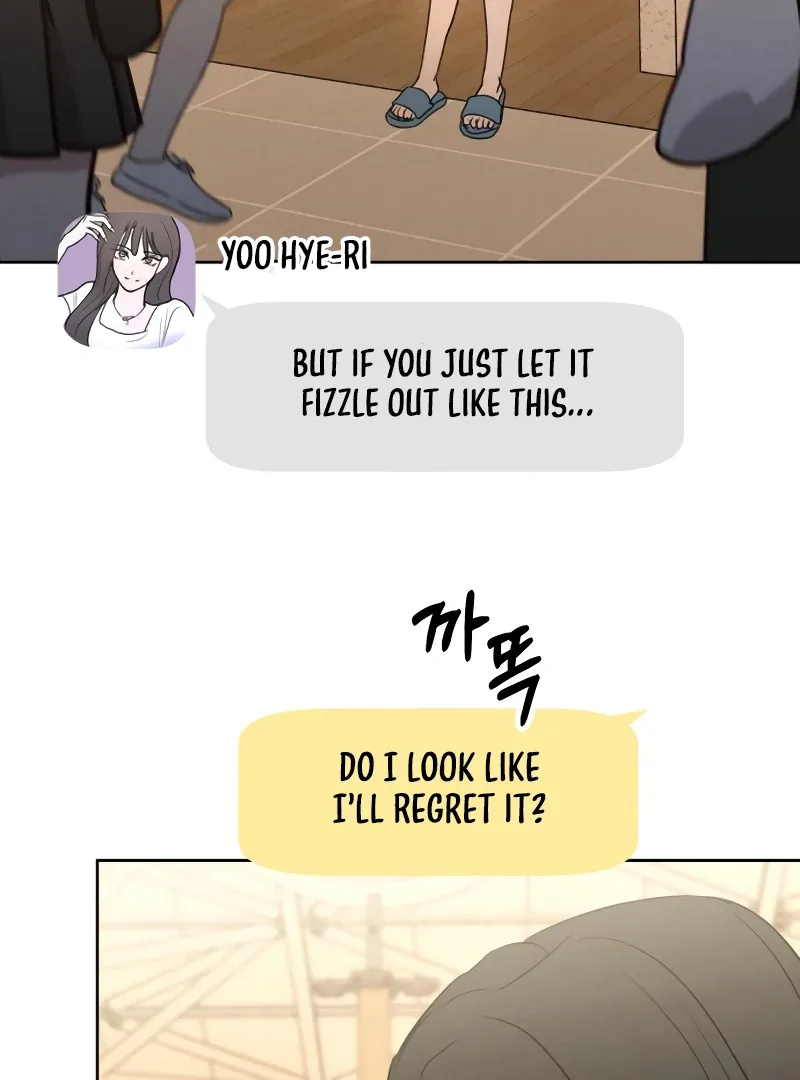 I Want To Be Fooled Chapter 14 page 53