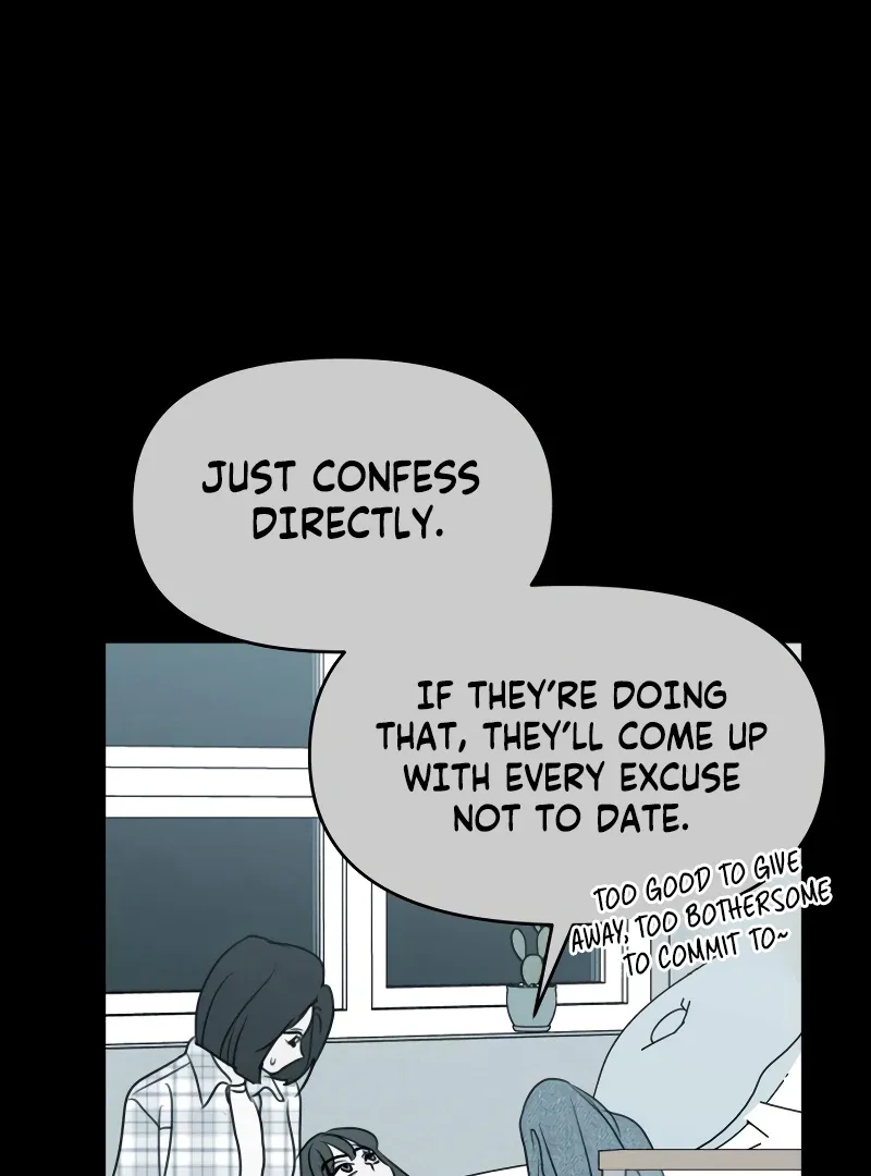 I Want To Be Fooled Chapter 14 page 114