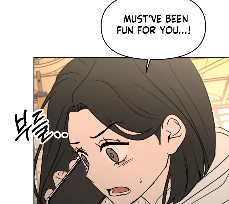 I Want To Be Fooled Chapter 14 page 124