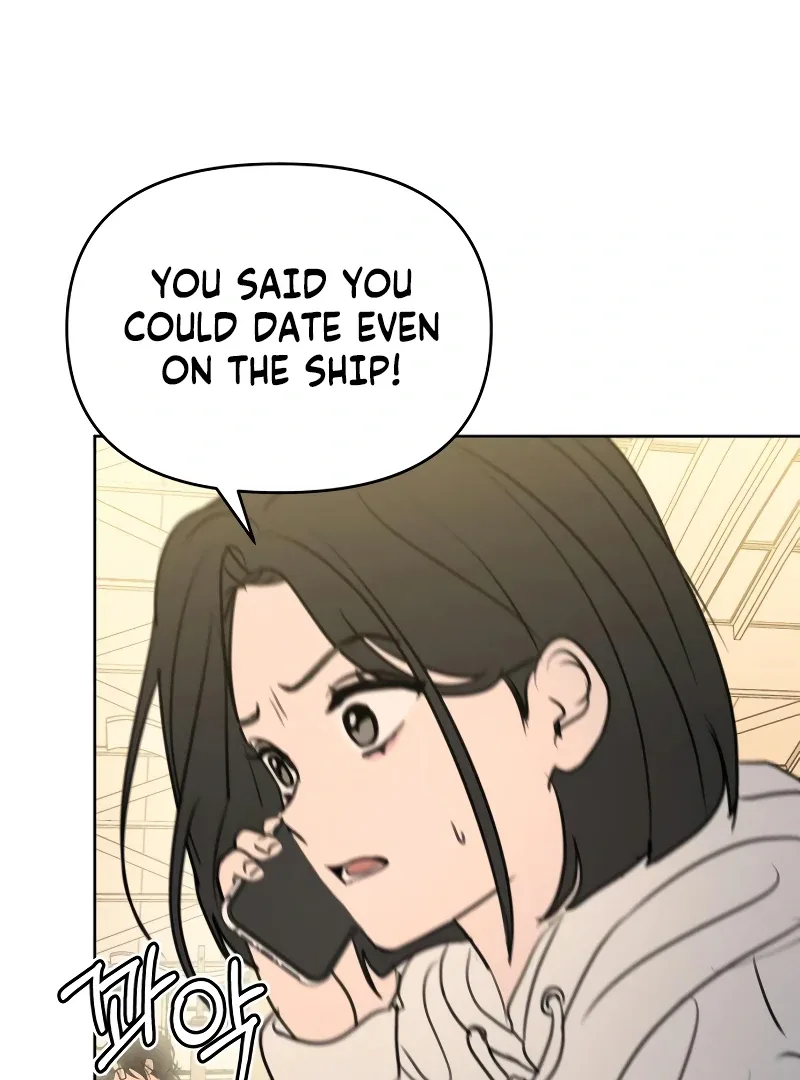 I Want To Be Fooled Chapter 14 page 104