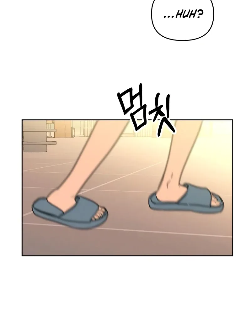 I Want To Be Fooled Chapter 14 page 136