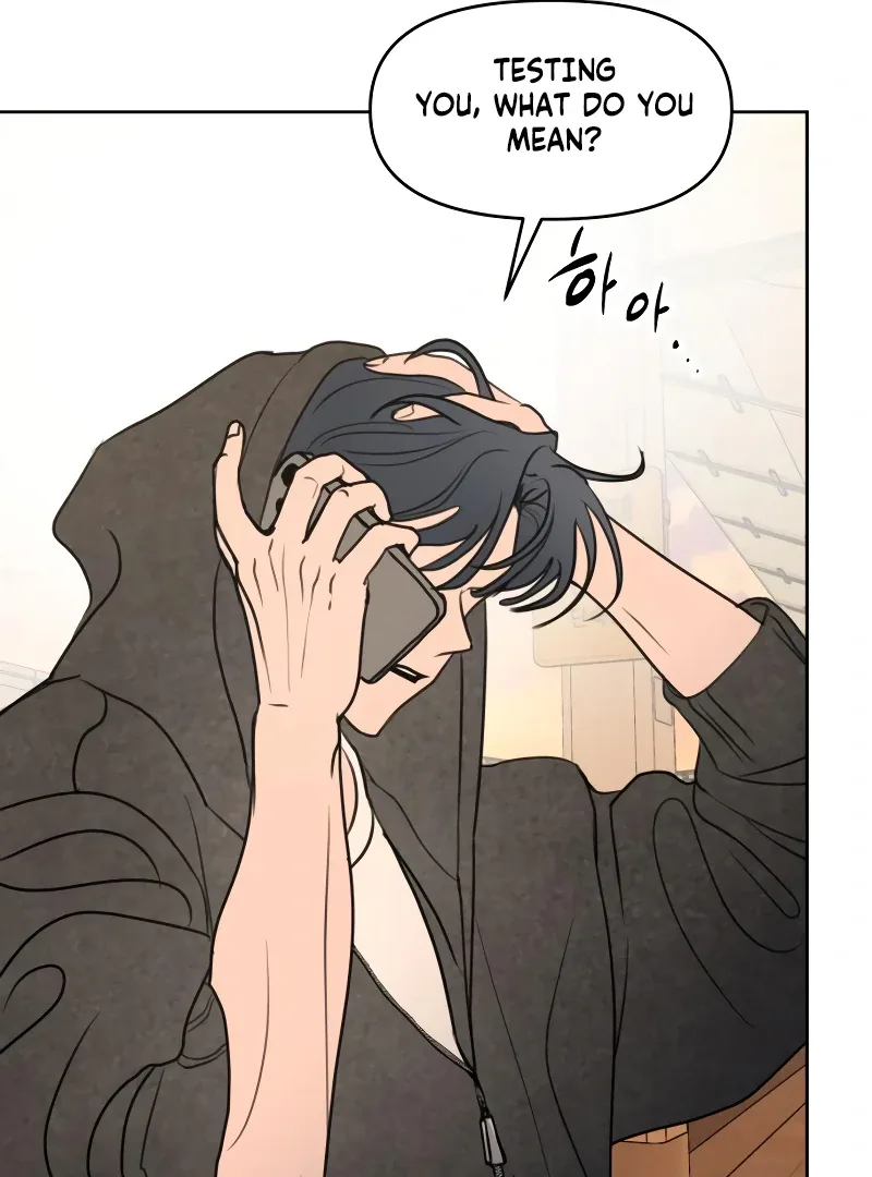 I Want To Be Fooled Chapter 14 page 126