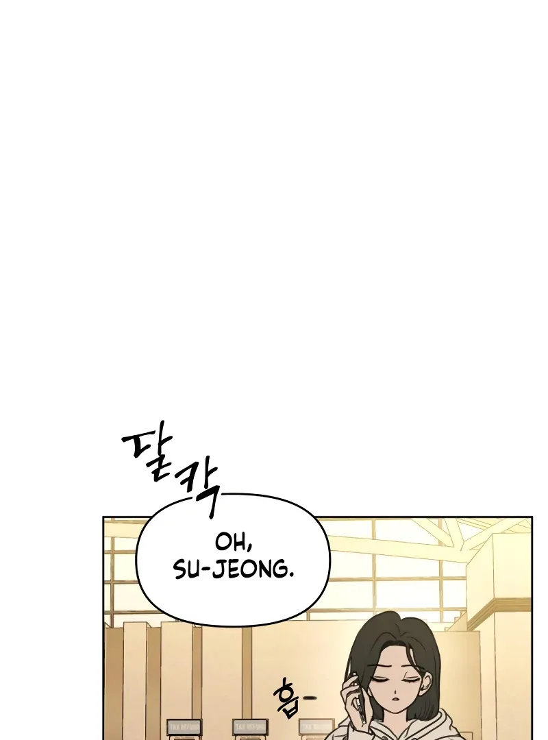 I Want To Be Fooled Chapter 14 page 66