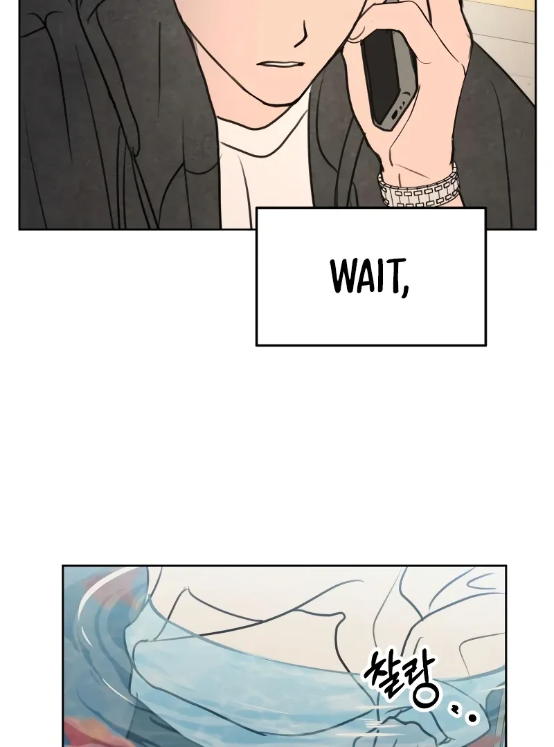 I Want To Be Fooled Chapter 14 page 107