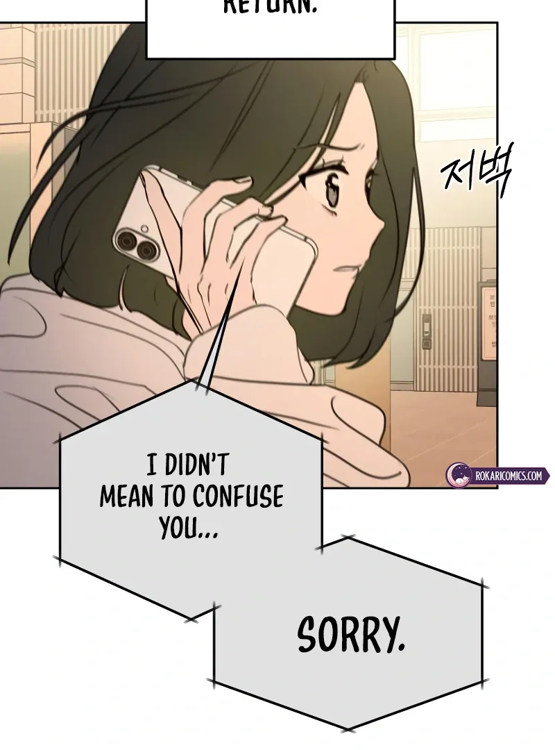 I Want To Be Fooled Chapter 14 page 134