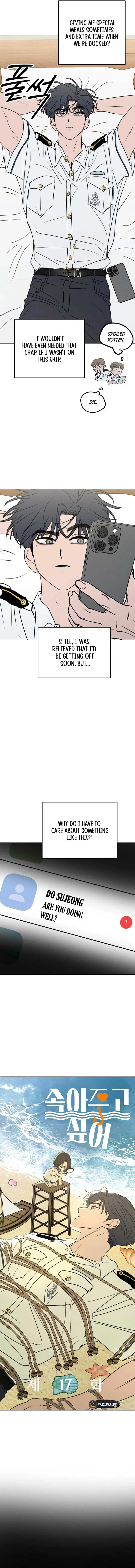 I Want To Be Fooled Chapter 17 page 5