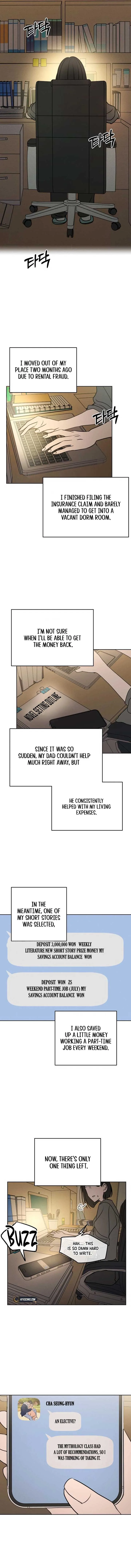 I Want To Be Fooled Chapter 17 page 13
