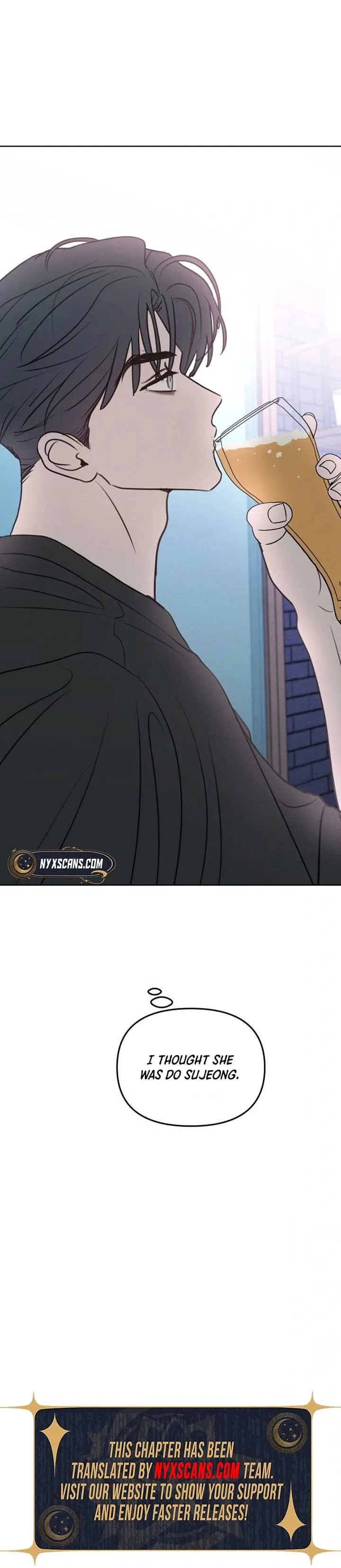 I Want To Be Fooled Chapter 17 page 16