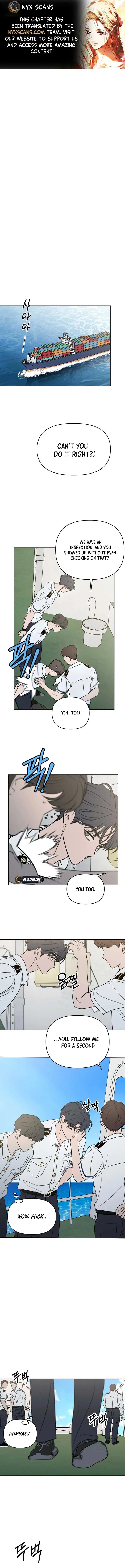 I Want To Be Fooled Chapter 17 page 2