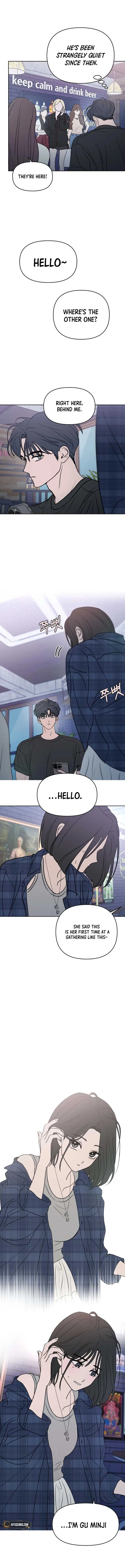 I Want To Be Fooled Chapter 17 page 15