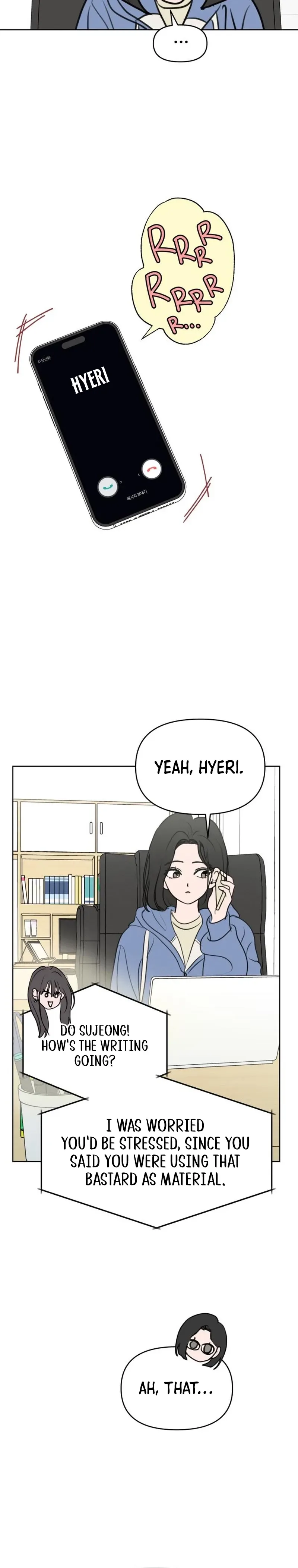 I Want To Be Fooled Chapter 18 page 13